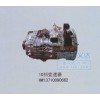 10檔變速器HW13710090662