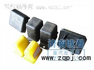 后鋼板限位塊/昆侖/4/8 O-1325129502014/O-1325129502014