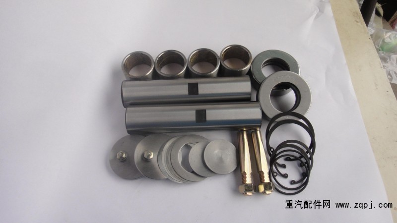 WG880410031,轉向節(jié)銷修理包,濟南金福源汽車零部件有限公司