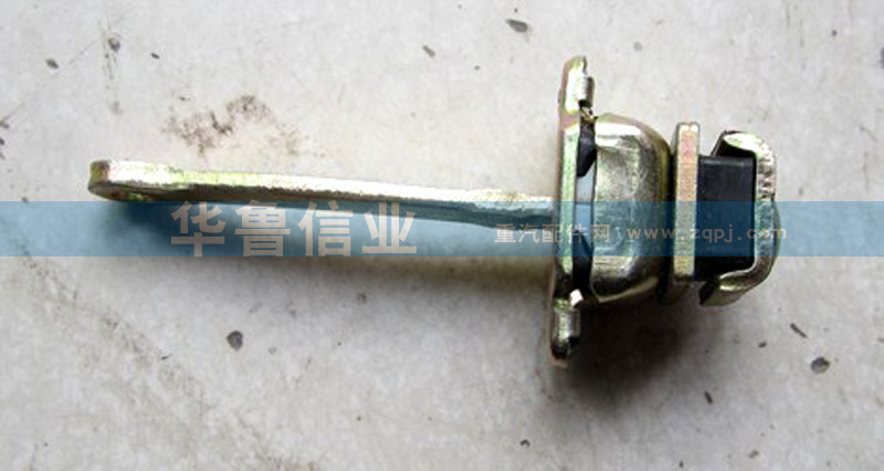 WG1642340026,限位拉帶WG1642340026,濟(jì)南約書(shū)亞汽車配件有限公司（原華魯信業(yè)）