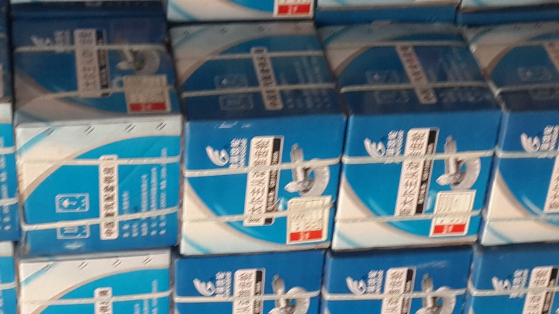 青州建富齒輪濟(jì)南代理商(量大優(yōu)惠)AZ9231320913/AZ9231320913