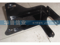 ,F3000DL主杠支架,濟南約書亞汽車配件有限公司（原華魯信業(yè)）