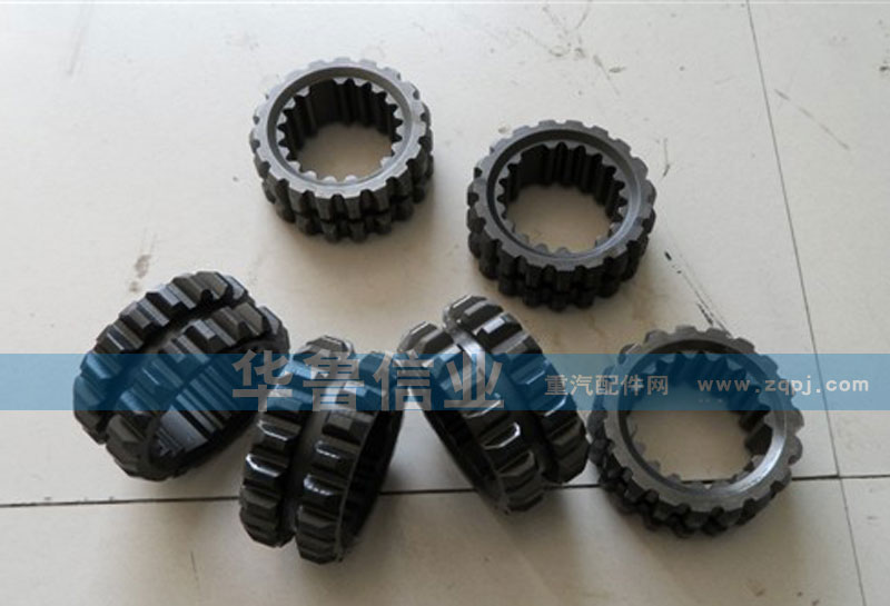 AZ2210040210 主軸滑套/AZ2210040210