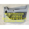 右車(chē)門(mén)內(nèi)護(hù)板總成