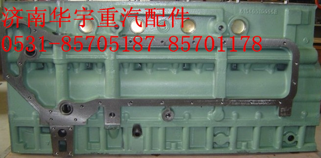 重汽汽缸體 重汽豪沃氣缸體 AZ1095010033/AZ1095010033