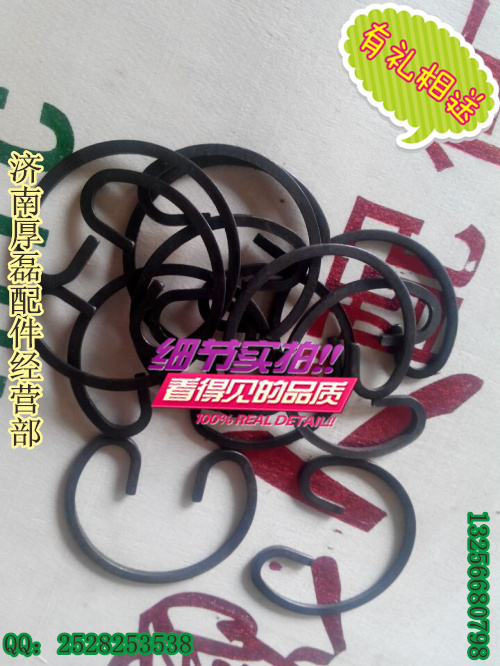 VG1560030012,活塞銷卡壞VG1560030012,濟南凱爾特商貿有限公司