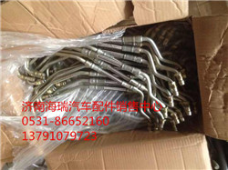 增壓器進(jìn)油管VG1095110030/VG1095110030
