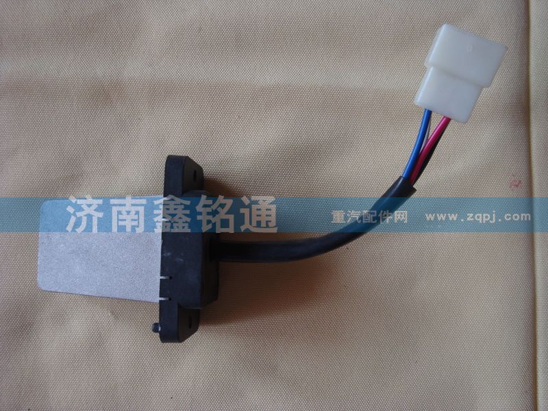 一汽解放新大威暖風電阻調速塊/811Q486-060