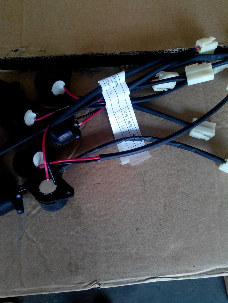 07款熄滅開關(guān) WG9719710001/07款熄滅開關(guān) WG9719710001