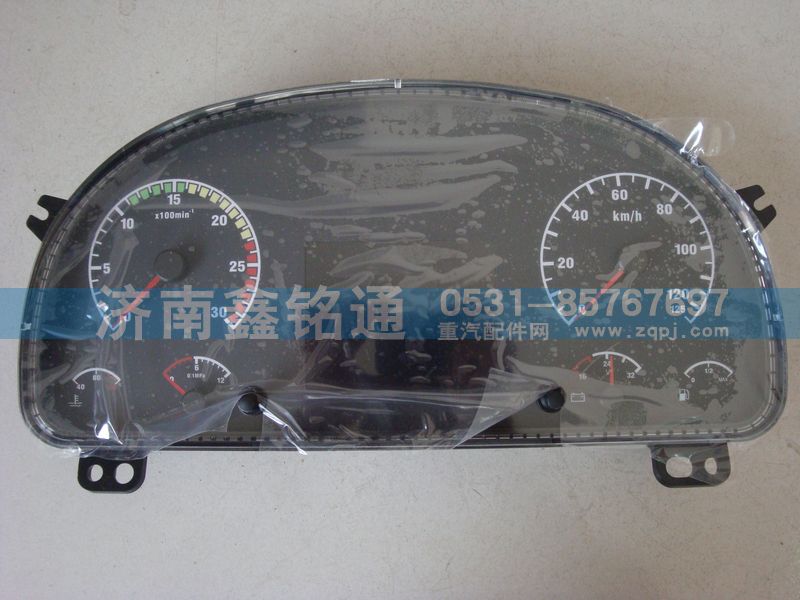 重汽豪沃13款組合儀表 里程表 水溫表 轉(zhuǎn)速表/WG9716582201