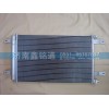 江淮格爾發(fā)帶瓶冷凝器散熱器3340-8105015-381