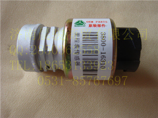 重汽斯太爾車速.里程傳感器/