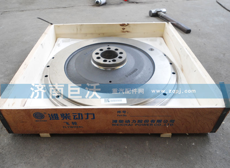 612600020220,飛輪,濟南巨沃汽車零部件有限公司