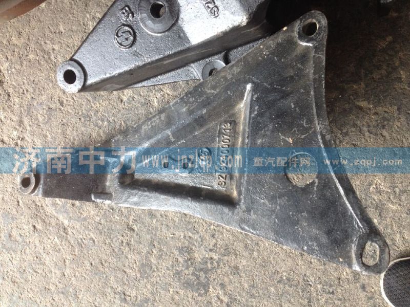 SZ924000713,陜汽德龍換擋桿支架,濟(jì)南中力汽車零部件有限公司