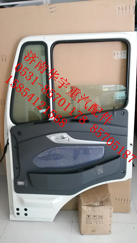 ,豪瀚車門,濟(jì)南金航建汽車配件銷售中心