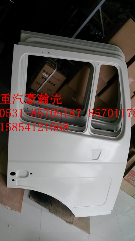 ,豪瀚車門,濟(jì)南金航建汽車配件銷售中心