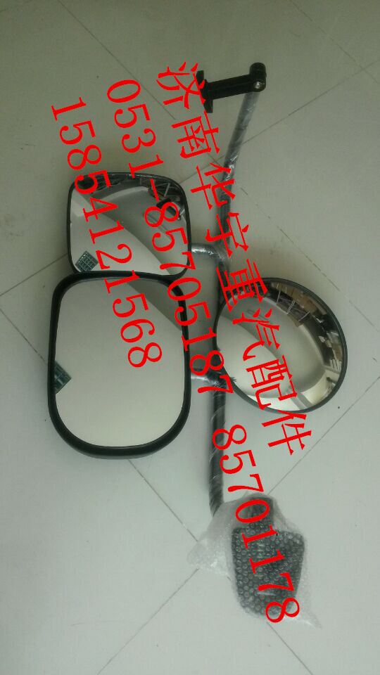 ,重汽后視鏡,濟南金航建汽車配件銷售中心