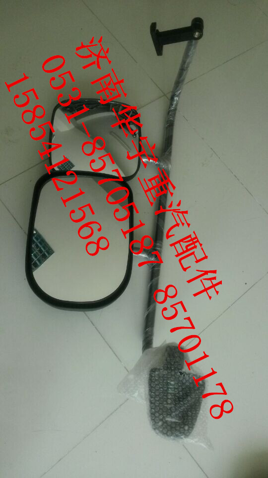 ,重汽后視鏡,濟南金航建汽車配件銷售中心