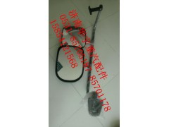 ,重汽后視鏡,濟南金航建汽車配件銷售中心