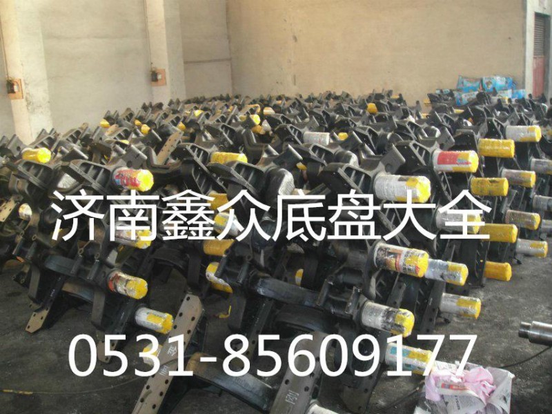 AZ9100520003,平衡軸帶支架（整體焊接）,濟南國橋汽車零部件有限公司