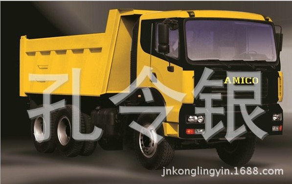 KAMICO卡車配件 經(jīng)濟(jì)型后視鏡電動(dòng)/KAMICO000011