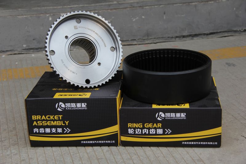 濟南凱路☆WG9012340121輪邊內(nèi)齒圈(斯太爾)/WG9012340121
