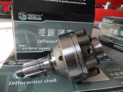 199014320166,差速器殼39.46齒,濟南橋博士汽車配件有限公司