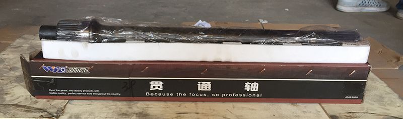 ,貫通軸 39齒,濟(jì)南華商偉業(yè)汽車(chē)配件有限公司-原威亞達(dá)