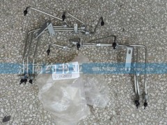 VG1095080050,高壓油管,濟南約書亞汽車配件有限公司（原華魯信業(yè)）