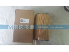200V05504-0107,機(jī)油濾清器芯MC11 T7H,濟(jì)南約書亞汽車配件有限公司（原華魯信業(yè)）