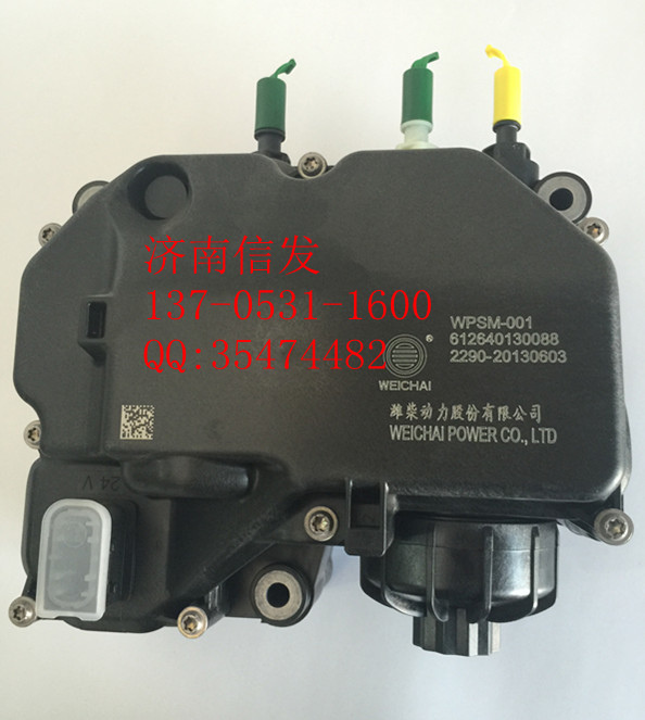 612640130088,612640130088尿素泵,濟(jì)南信發(fā)汽車配件有限公司