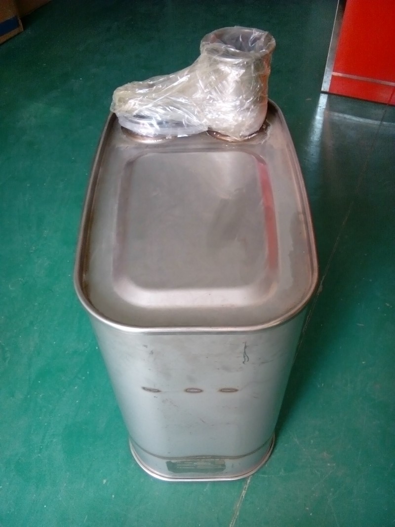 國四消聲器WG9725543334/WG9725543334