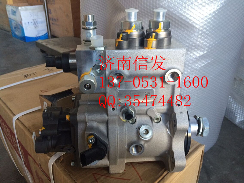 612640080015,博世高壓油泵,濟南信發(fā)汽車配件有限公司