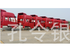 AH1654..00120,駕駛室總成,濟(jì)南隆旭汽車配件有限公司