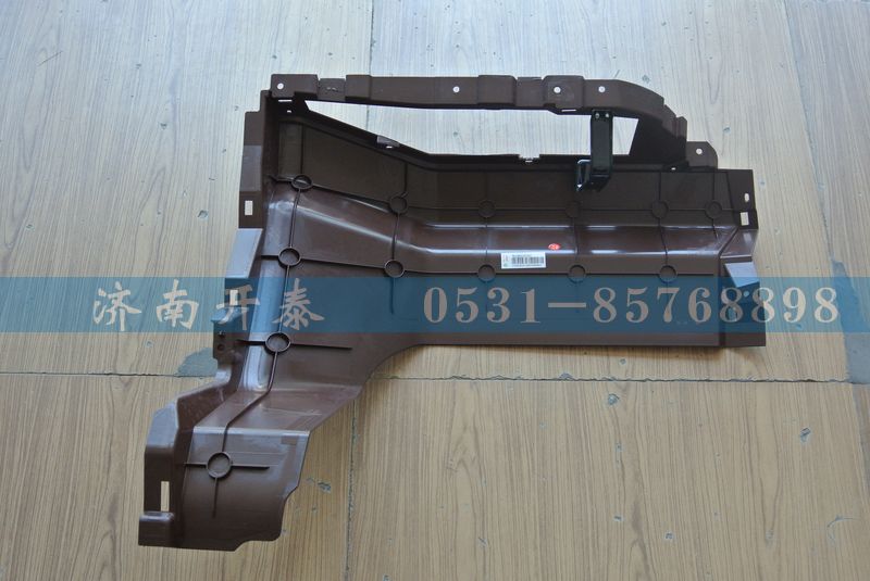 WG1682167027右側(cè)中下護板/WG1682167027