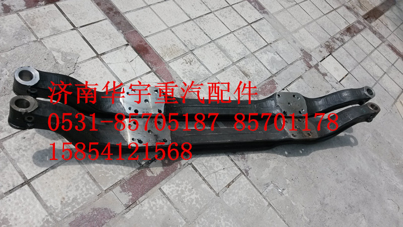 AZ1600930010,豪瀚字標(biāo),濟(jì)南金航建汽車配件銷售中心