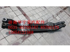 AZ1600930010,豪瀚字標(biāo),濟(jì)南金航建汽車配件銷售中心