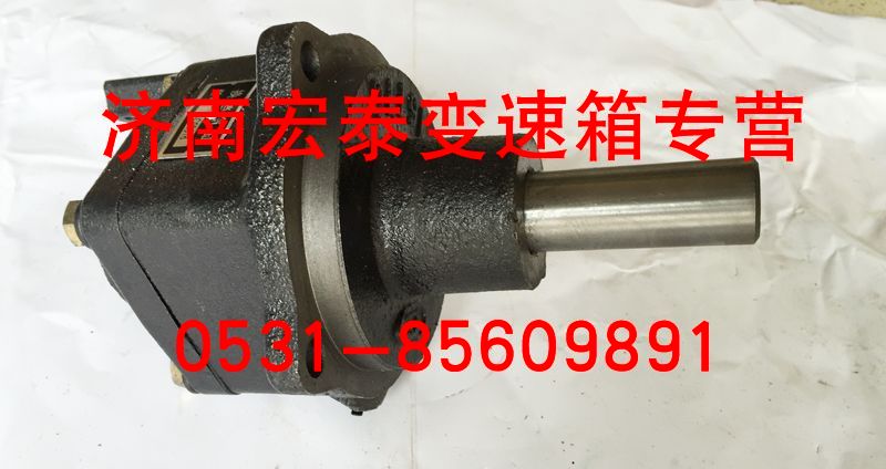 范圍檔氣缸總成 09016/09016