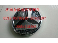 AZ1651210002,豪瀚車門,濟南金航建汽車配件銷售中心