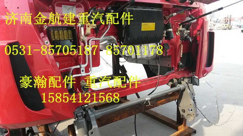 AZ1651210002,豪瀚車門,濟南金航建汽車配件銷售中心