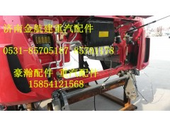 AZ1651210002,豪瀚車門,濟南金航建汽車配件銷售中心