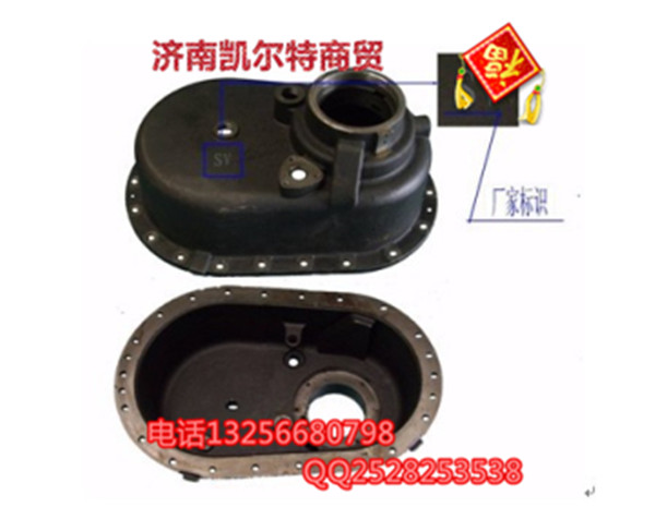 AZ9970320101-過橋箱蓋/AZ9970320101