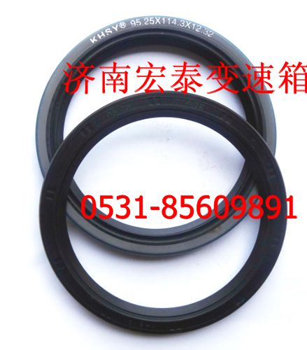 主軸后軸承蓋油封/C01032