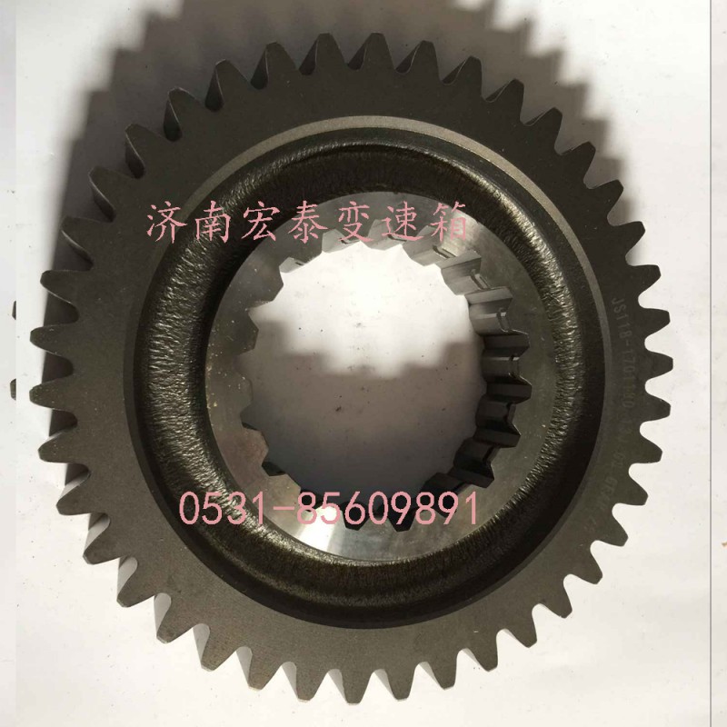 二軸二檔齒輪/JS118-1701130