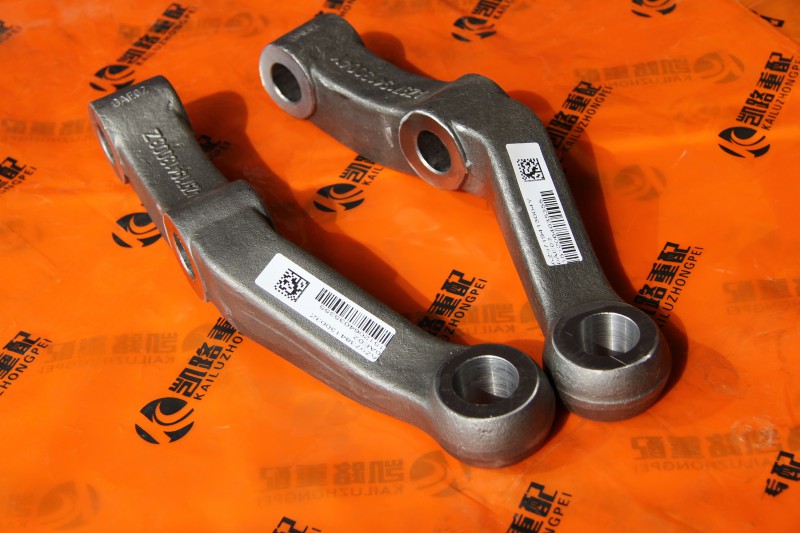 凱路重配☆HOWO碟剎☆轉(zhuǎn)向橫拉桿臂/AZ9719413003