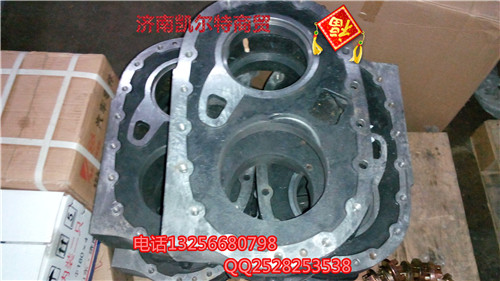 99014320259重汽豪沃金王子斯太爾過橋箱殼/99014320259