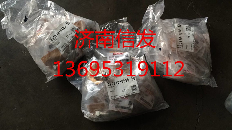 回油螺栓090310-0280/回油螺栓090310-0280