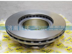 ,剎車盤,濟南巨沃汽車零部件有限公司