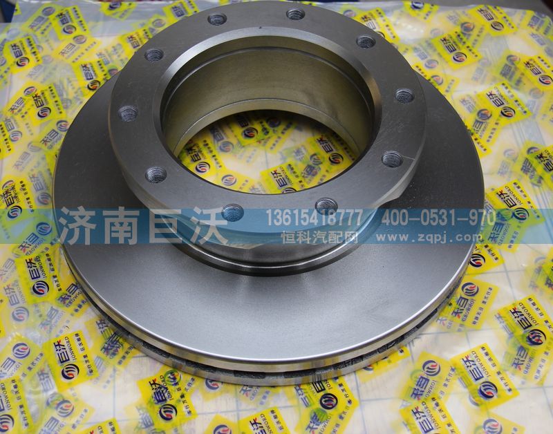 ,剎車盤,濟南巨沃汽車零部件有限公司