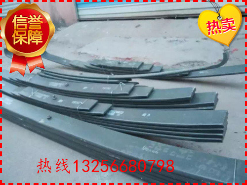 WG9725520281后鋼板彈簧總成/WG9725520281